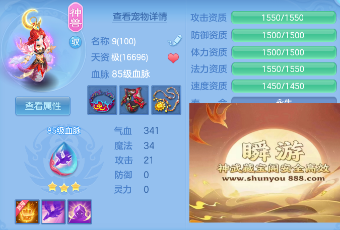 8e565d7f70588c8558fbfd140e30ff92.png