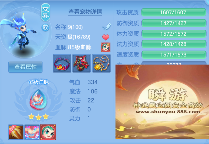 70a0061e9fa0b80cdf8be9b7613a61a2.png