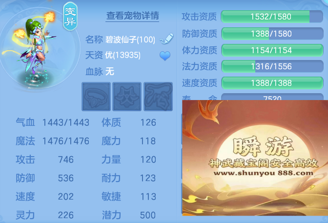 54ab04ed3a69f0f7a154892512c1cb1f.png
