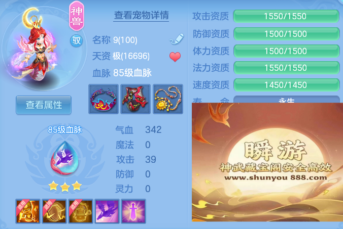 73d8f922cc6675d1f04c044e76ccc5f0.png