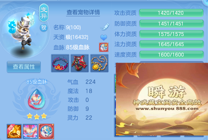 86343c065c518f3513dcc0f49c085c03.png