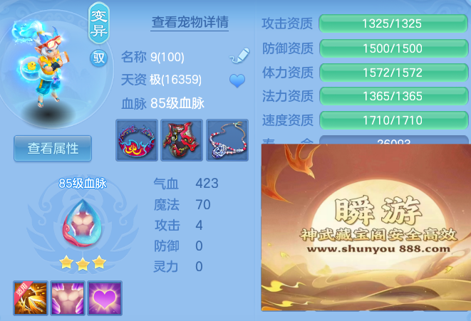 62258132d6c9258f2b503e358ab23335.png