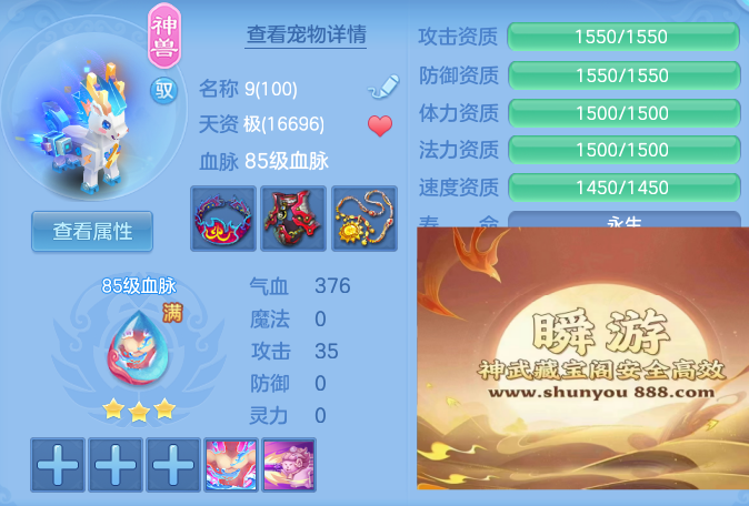 4846585ce153e94bf64f208d5c47d8c5.png