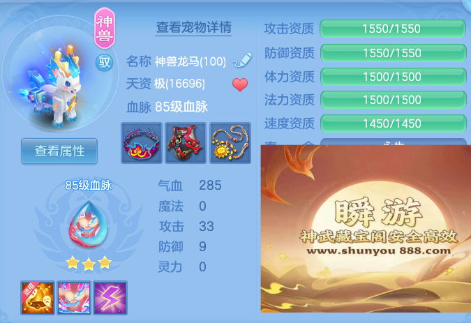 b1e2a81327d81f8e075eaf947a359294.png