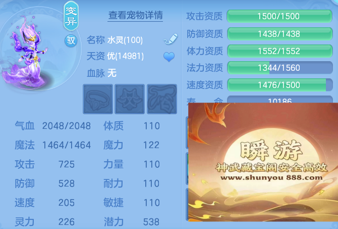 e88fc0e40728a8c3c4d263e3030a3ed8.png
