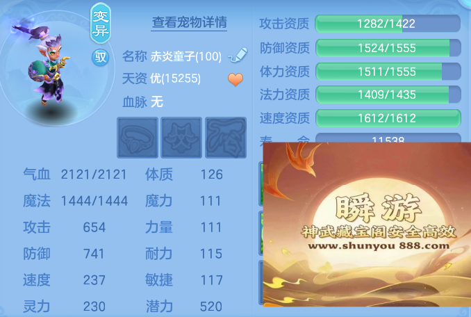 fd9994ed8a6c3905f5a6c41cab0f120b.png