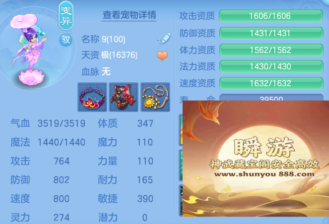 bda05bfe3da78ebc8c41b8dcd525c8d1.png