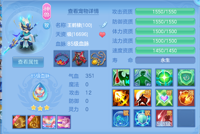 461e5d791b3455212431a253a85947c4.png