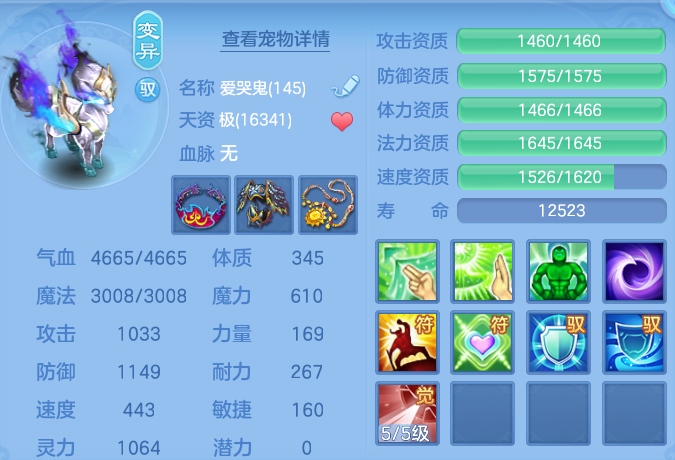 1e886d99772f4a5585e1b642169f211c.png