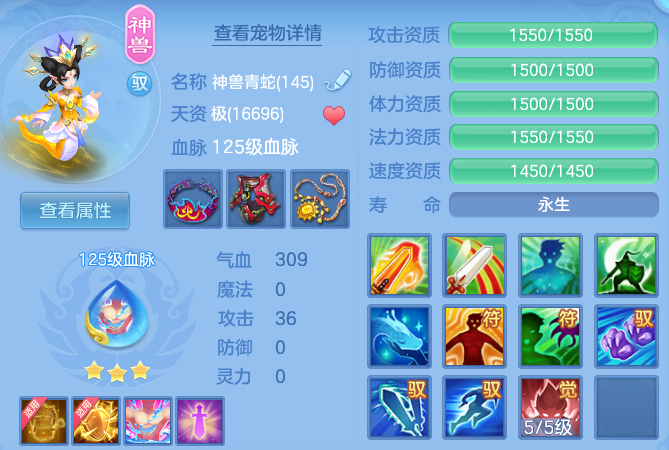 5ab5130b2074073e61d116cd600cdc7a.png