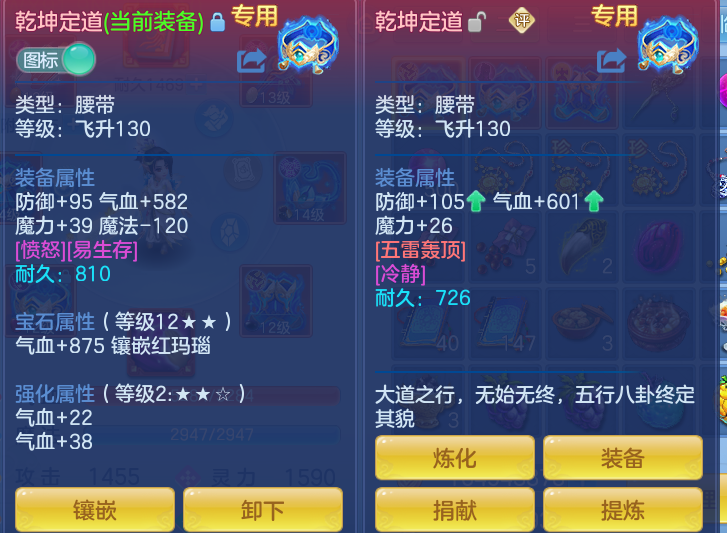 8f6488facd1d494ba86e1a3155883fde.png