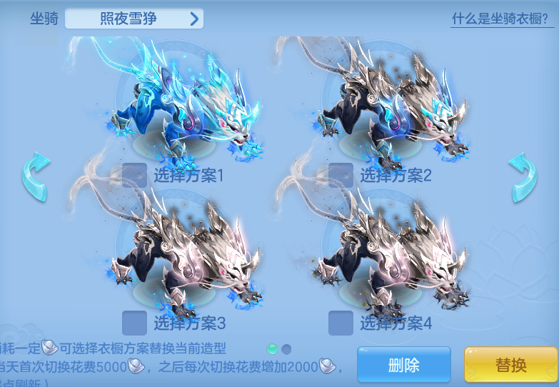 7f035d5b6925cb1e7148c3760baf1882.png