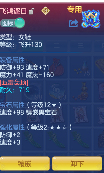 8fed1b73ff3f4e8a1e4c23f11026639b.png