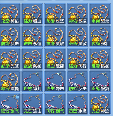 9eaa441fd72d6d09e1cad81182ebe0bb.png