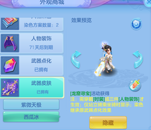 60f55bff3a8d85e42c87c6b7884afbbf.png