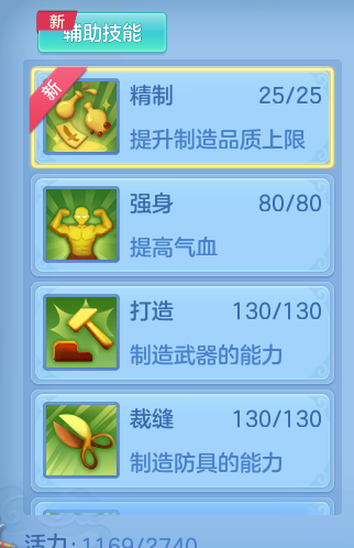 32eea74da445eb8e9330c84c1033ec02.png