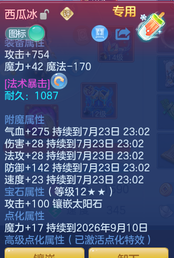 39d473eb1252152c99625fe0a901e91e.png