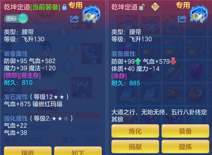 216e4ac19a5269176037d699ef8223ad.png