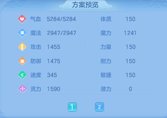 82a43d0579ed23c322a1e24e96afd6a2.png