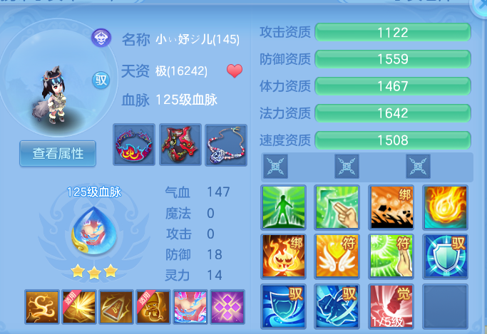 286f2b5ae37702541d65fb7716f9c291.png