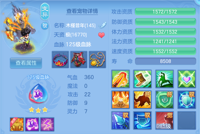 476eb3dae82f13b6e2cd82122b8e16d3.png