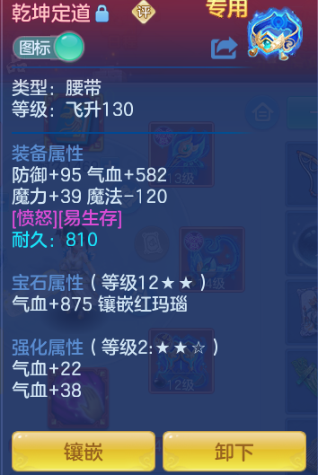 473f8a85ee709ae57135cdb913850d6d.png
