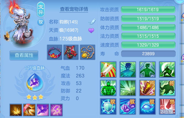 69620c0c3a74f7aa491ba3b99c6bb909.png