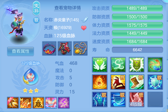 c3dd3fd6a7b81a4885440d6ca2cb2868.png