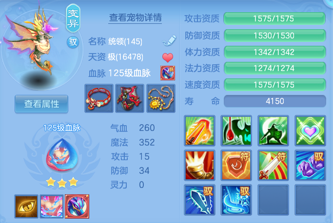 c6d1aa021745716558515cfcdfd66af0.png