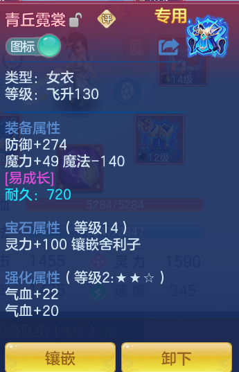 6580096190c5e75f23fd84de40795dbb.png