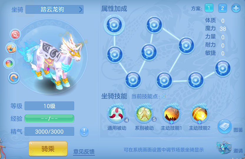 abb328d536b55dabbf22db7652857f30.png