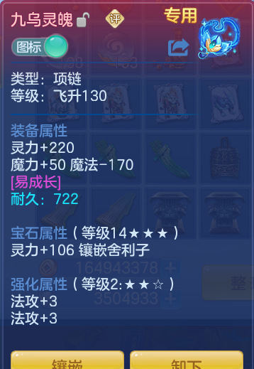 b646920aa73dbb62c4775817083f8acf.png