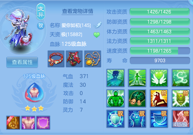c97b3c43092d5f4bf6593d68a3938233.png