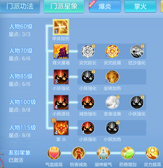 d94295a76c72539c5d16b78c2aa03dce.png