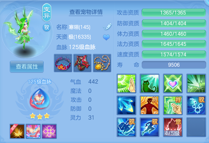 d4495428c7b19ef044e1ac5632b5cfb8.png