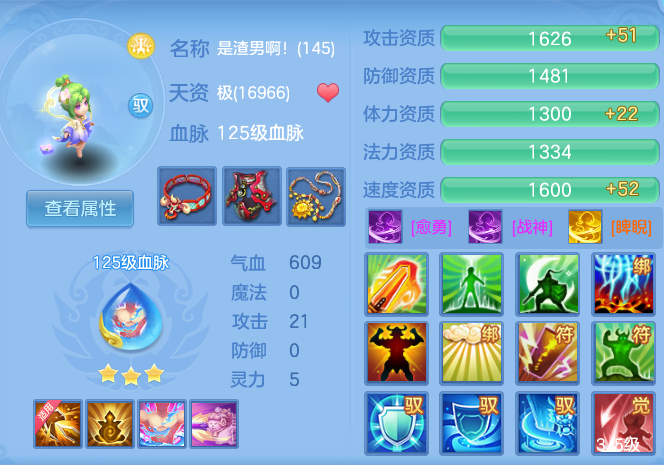 e3c4f160444d0e15b2d3ceac86e12553.png
