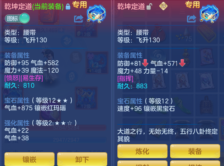 ddc33f508a37954c1e999ba456db493c.png