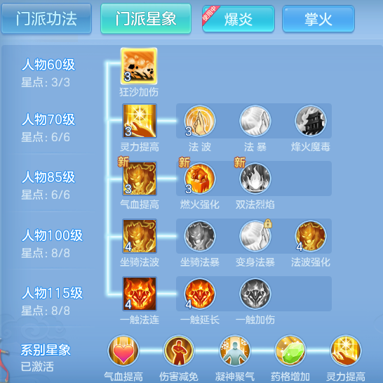 eda8a84558f864afe2add9e02dc43003.png