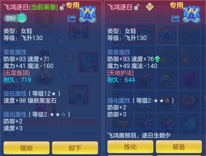 feaa8b4ee169583b25fee637b342a154.png