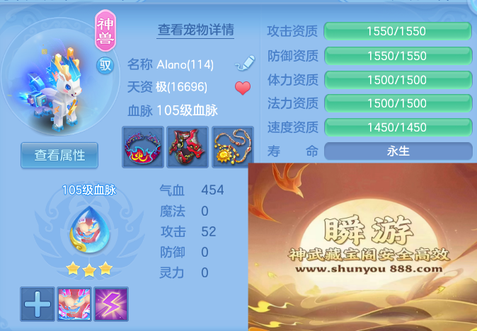 3e4215f916c56871d59825c3a43dafd9.png