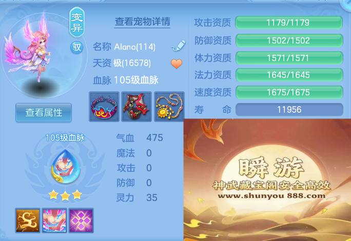 1e463f7503767c033cccccab421d7c7d.png