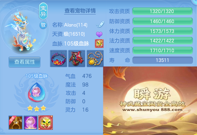 6cddabcabffc2cbc851b90a451a40a92.png