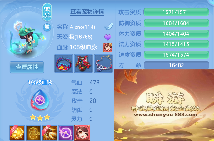 6df6eb9e9c4648d11c2281f7510ccabe.png