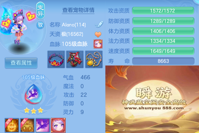 5e5f981383ae8ffdeb0b8002448982c8.png