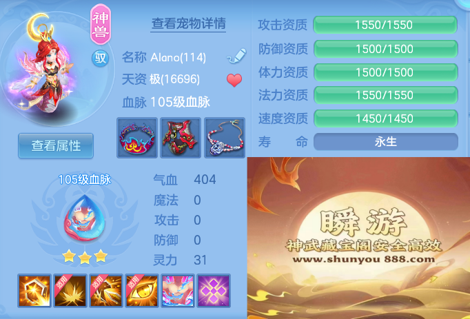 71bccc99f9f1edb2a82c7270a4e117cb.png
