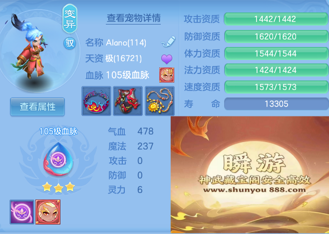 82d53f8c679d2df92dc0a38096415ad6.png