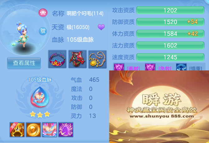 7a5aedc86e60ef57d7b98548ee218ca6.png