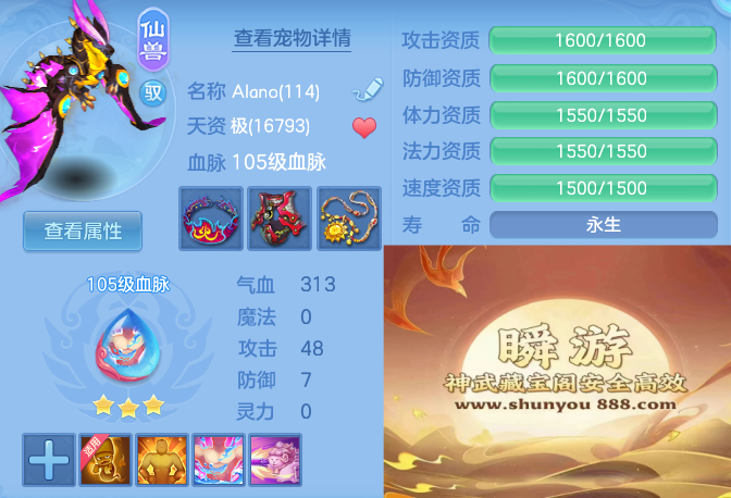 991d61be9362ad1f2f5a1f538c4d9e2d.png