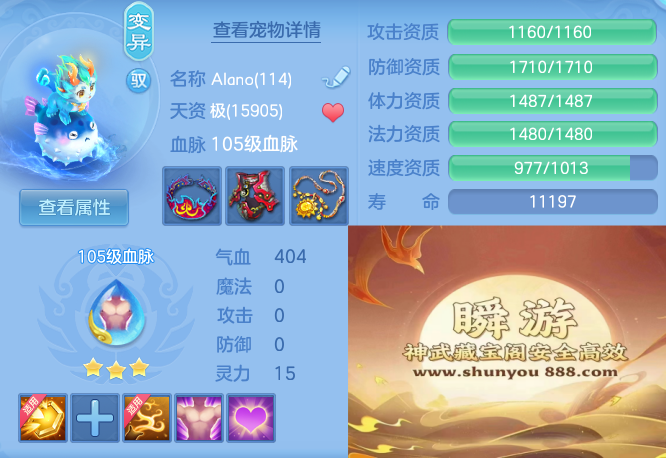 839c2a16d2c79032150f081301f68f29.png