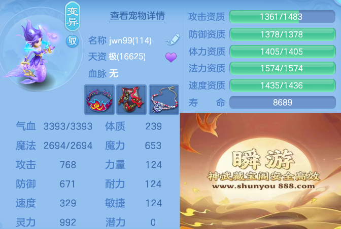 950c49bc13561682ed9004ed5ad82391.png